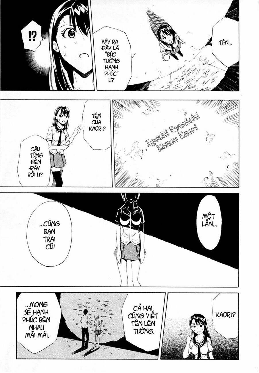 ibitsu (ryou haruka) chapter 6.5 29