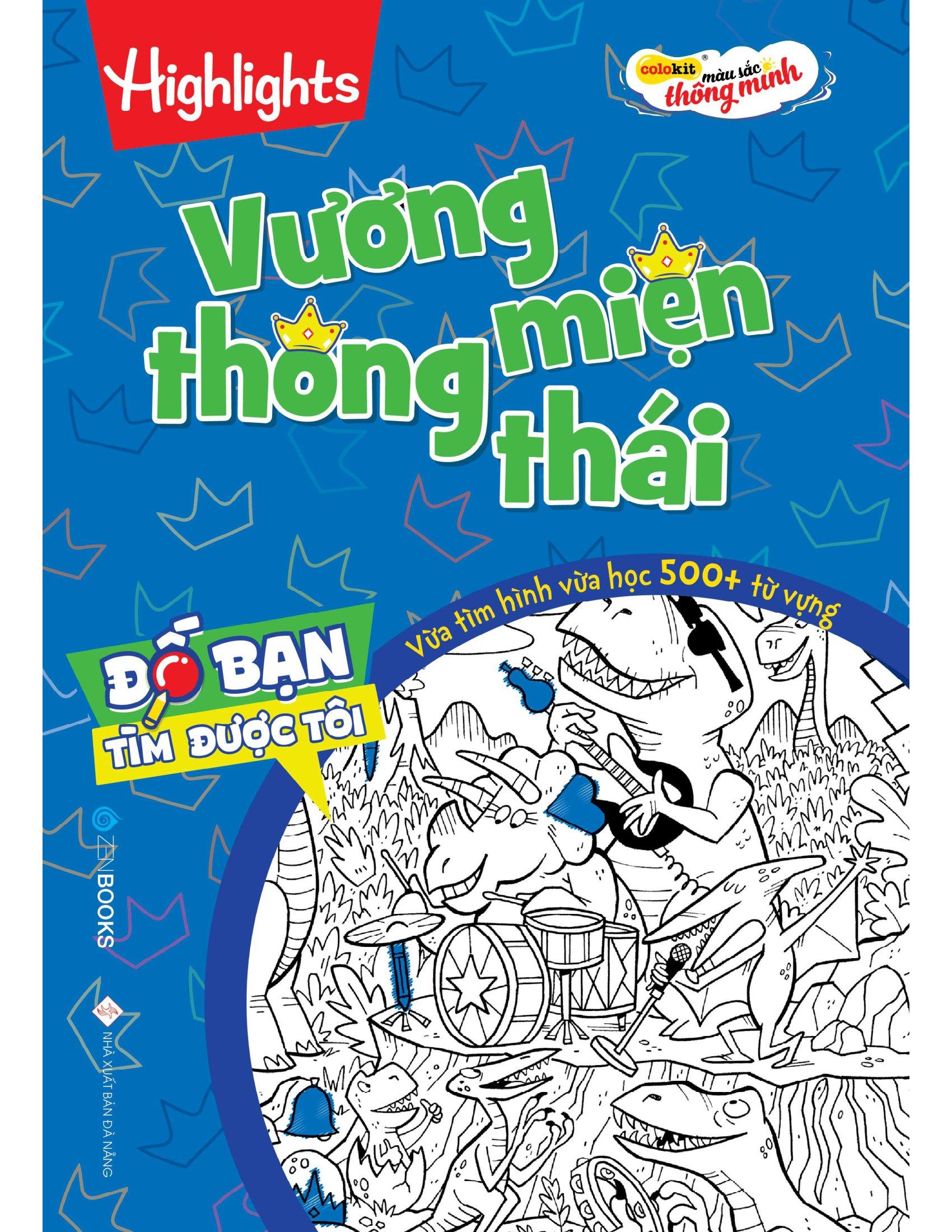 Đố Bạn Tìm Được Tôi - Vương Miên Thông Thái