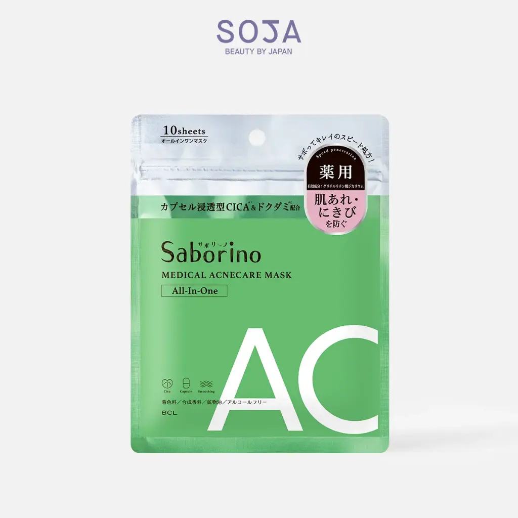 Mặt Nạ Tinh Chất Rau Má Saborino Làm Dịu Da Và Dưỡng Ẩm Chuyên Sâu cho da mụn Medical Facial Sheet Mask Acne 10 Miếng