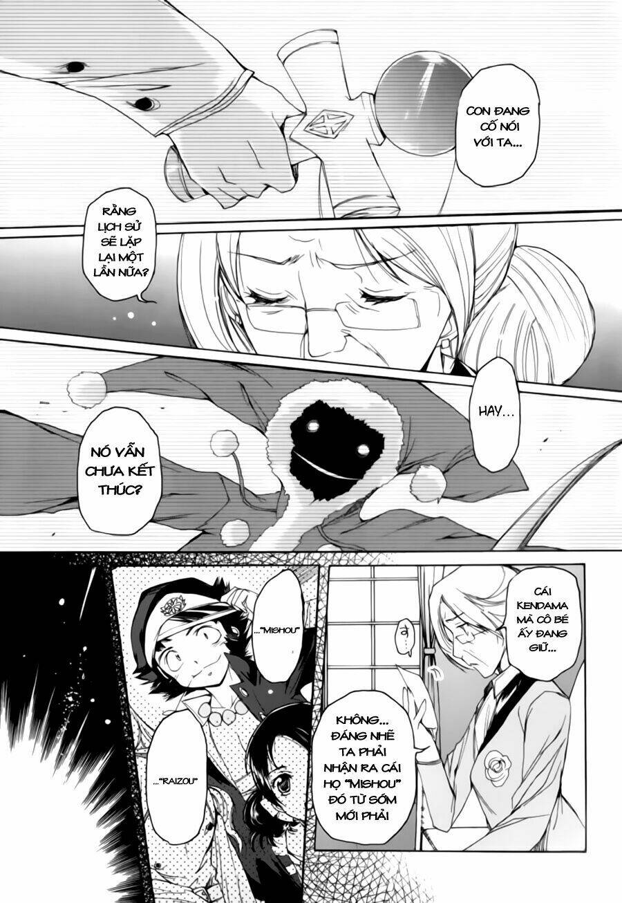 nana mix! chapter 14 17