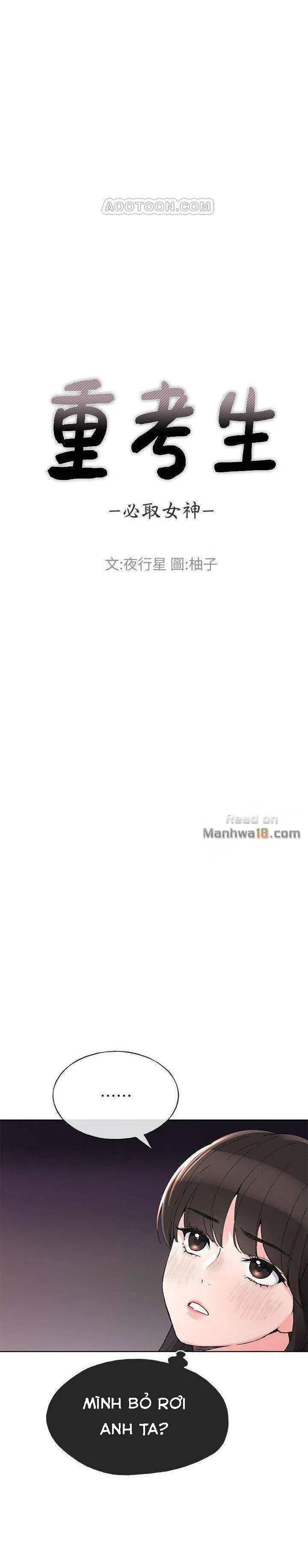 trả thù cô ta chapter 47 3