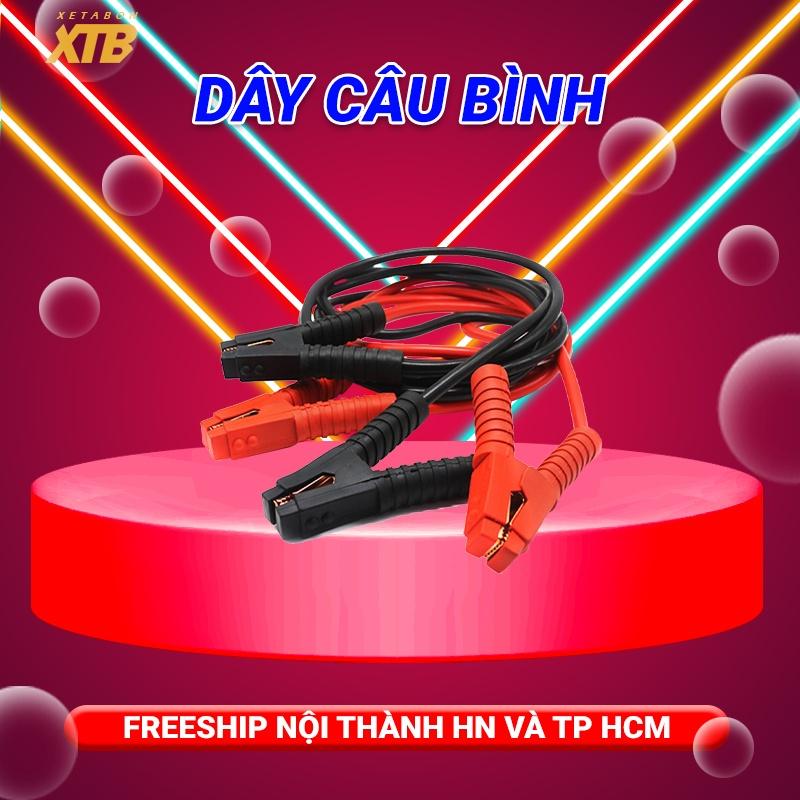 Dây câu bình ắc quy xe hơi 2000 - 2500A - Lõi cực to - câu được cho cả xe tải