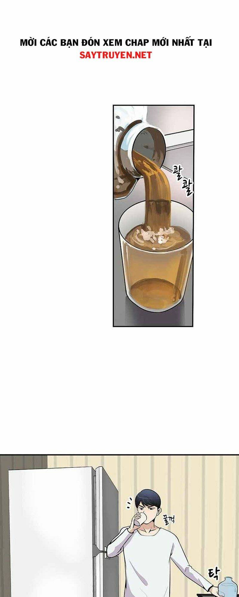 điều tra viên chuyển sinh chapter 25 4