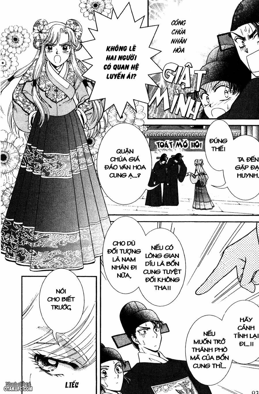 shin saiseien – minouchou kyuutei monogatar chapter 14 13