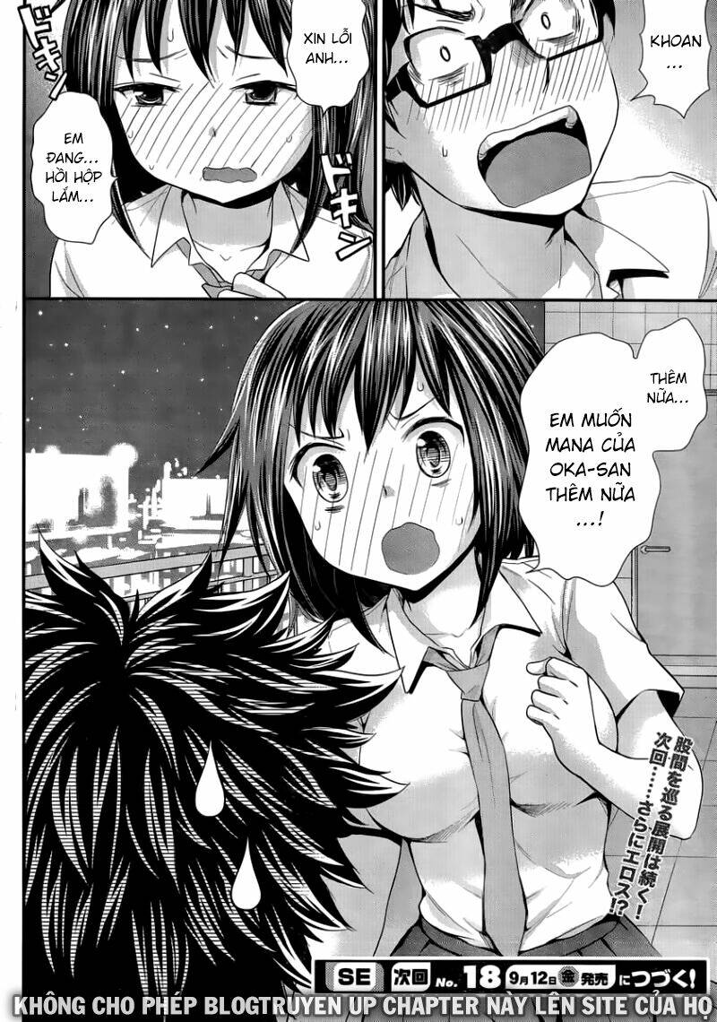 system engineer chapter 29 18