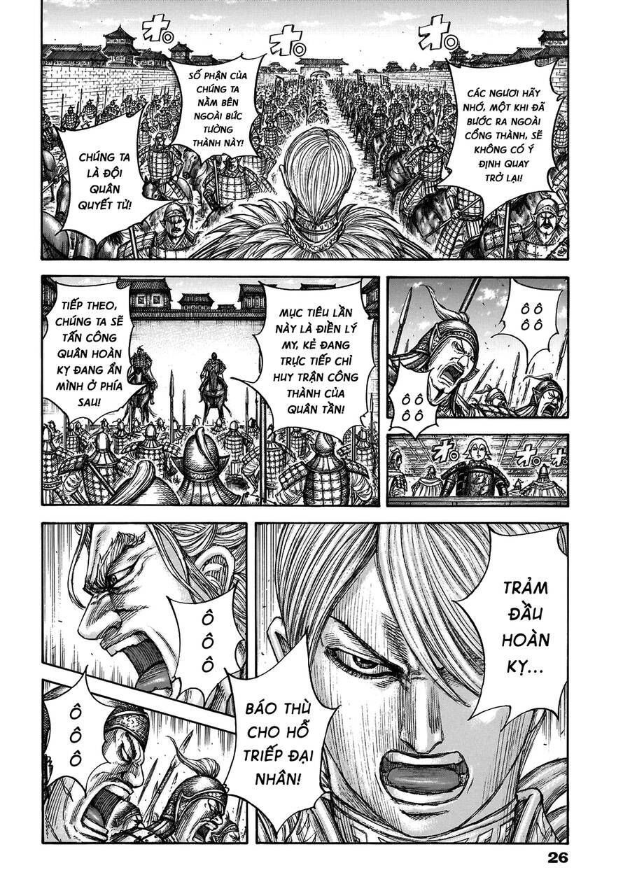 kingdom - vương giả thiên hạ chapter 706 2