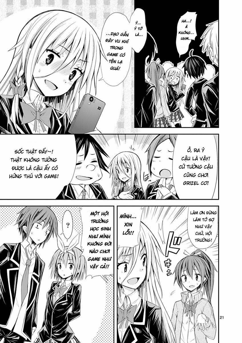 s rare soubi no niau kanojo chapter 6.3 21