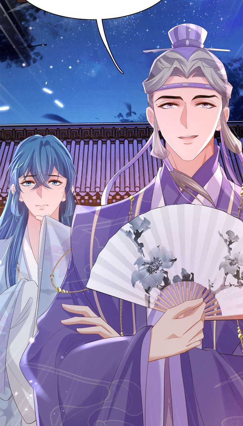 bá tổng vương phi lật xe chỉ nam chapter 75 45