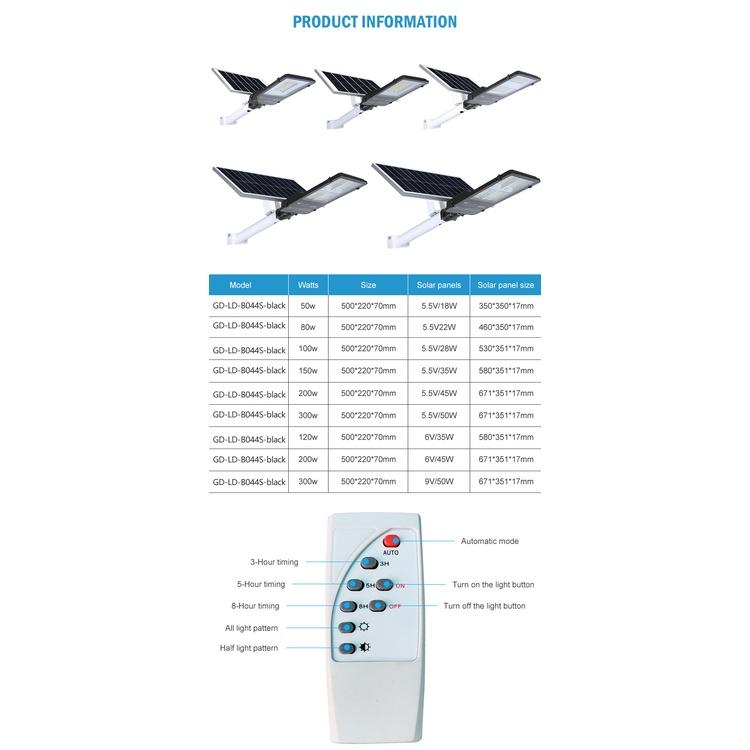 Đèn đường bàn chải năng lượng mặt trời 200W IP67 chống nước ngoài trời
