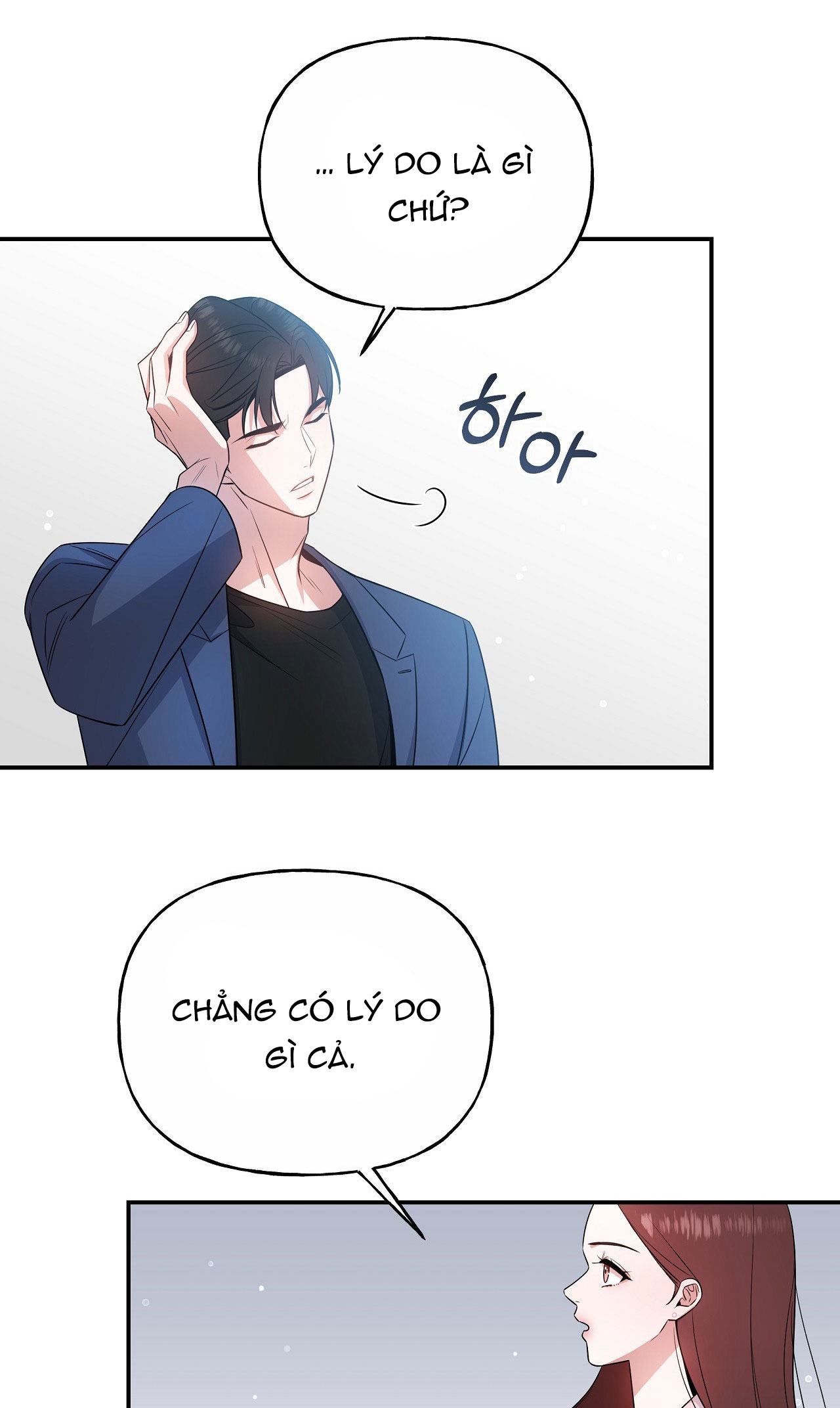 [18+] tiền bối ngạo mạn chapter 2.2 3