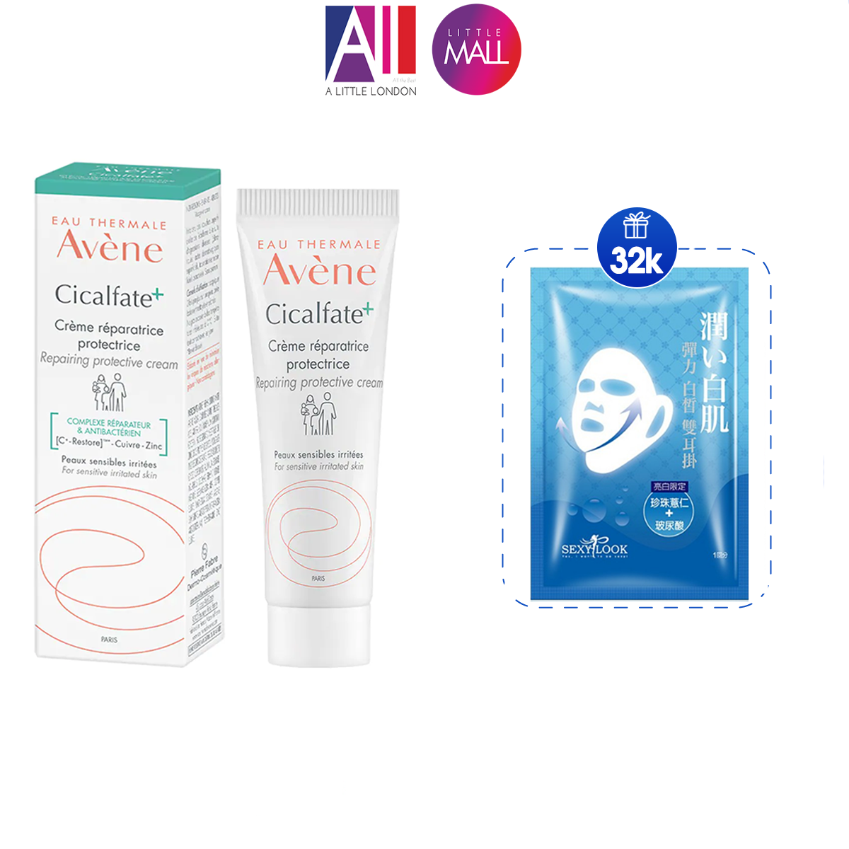 Kem phục hồi làm lành da Avene Cicalfate Cream 15ml/40ml TẶNG mặt nạ Sexylook