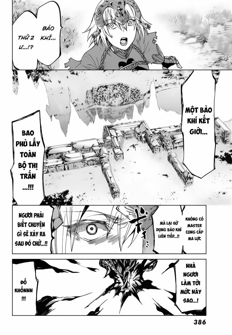 fate/grand order -turas realta- chapter 12 21