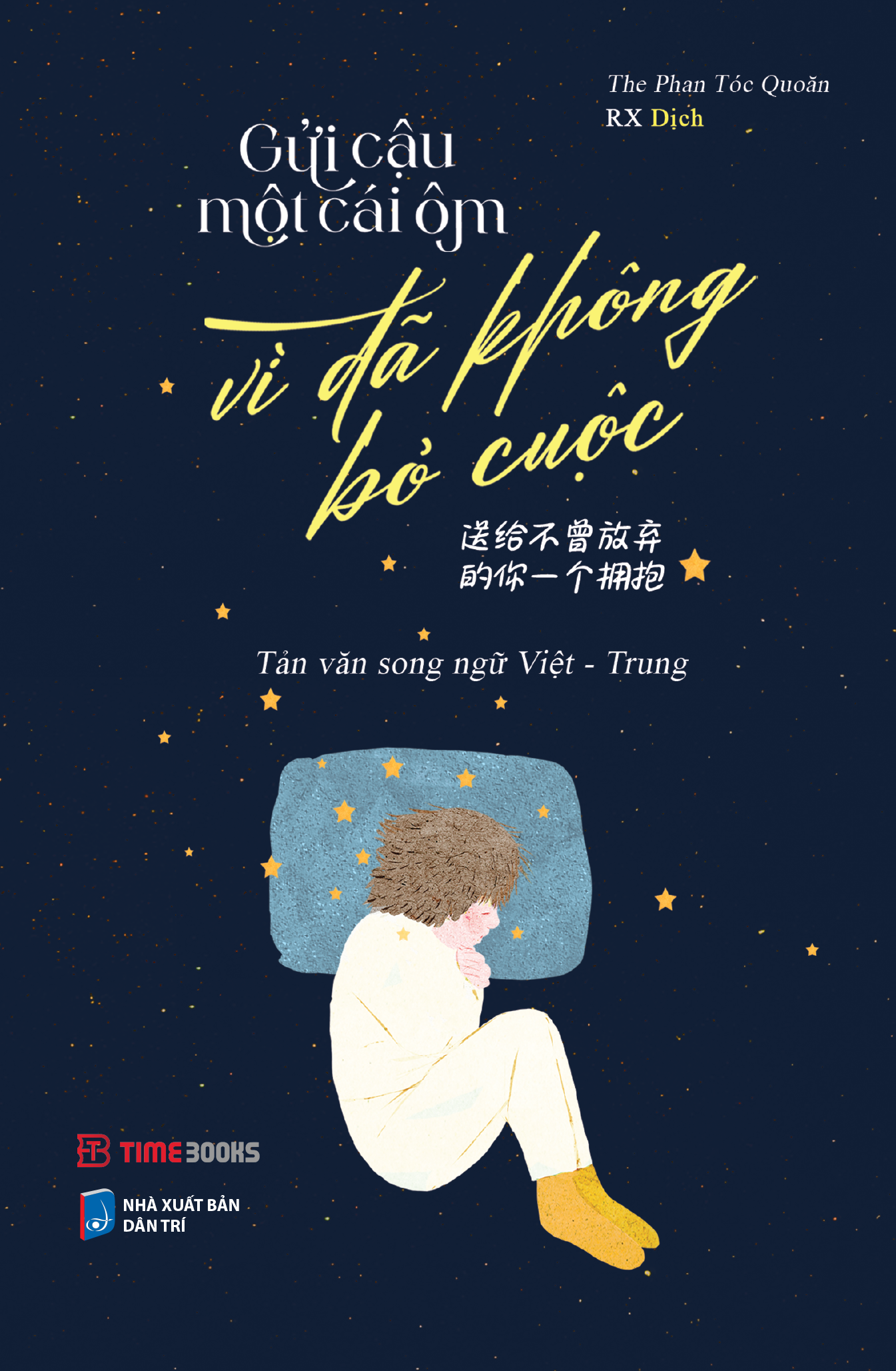 Combo 2 cuốn sách song ngữ Việt - Trung Gửi Cậu Một Cái Ôm Vì Đã Không Bỏ Cuộc + Chưa kịp lớn đã phải trưởng thành 2