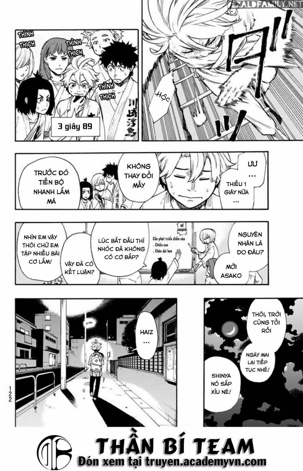 tenohira no netsu wo chapter 3 16