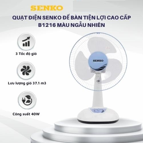 Quạt bàn Sothing Senko B1216 công suất 40w, 3 tốc độ gió tùy chỉnh sải cánh 29cm- Hàng chính hãng