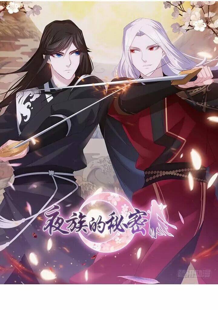 bí mật của dạ tộc chapter 11.1 1