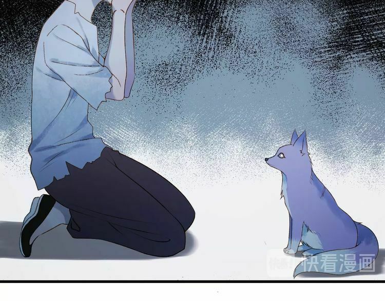 lượm được một tiểu hồ ly phần 3 chapter 19 12