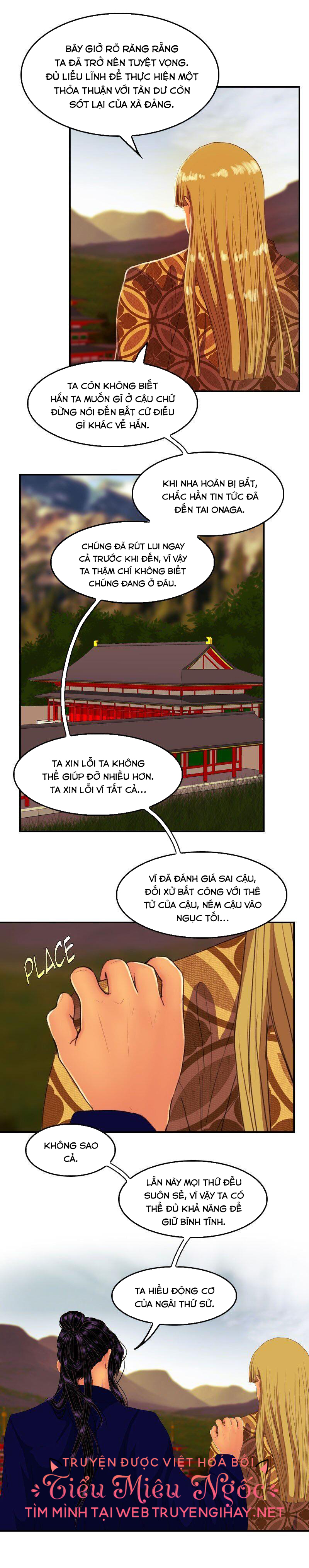 hoàng đế máu lạnh của tôi chapter 146 27