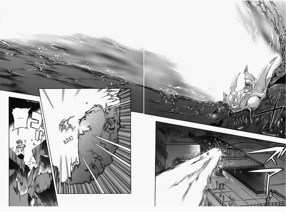 goumaden shutendouji chapter 10 4