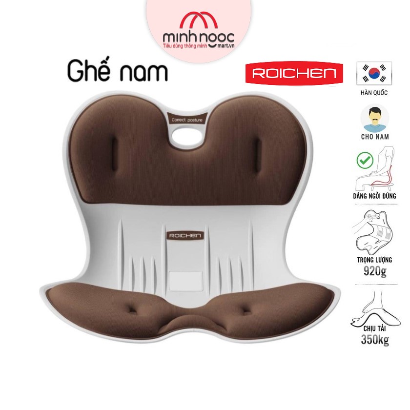 Ghế chỉnh dáng ngồi đúng – Roichen Hàn Quốc Made in Korea. Dùng cho Nam, Nữ, Trẻ em. Hàng chính hãng – Ghế Nam, Nâu