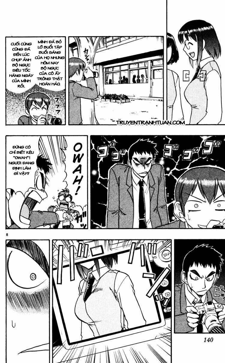 ai kora chapter 58 8