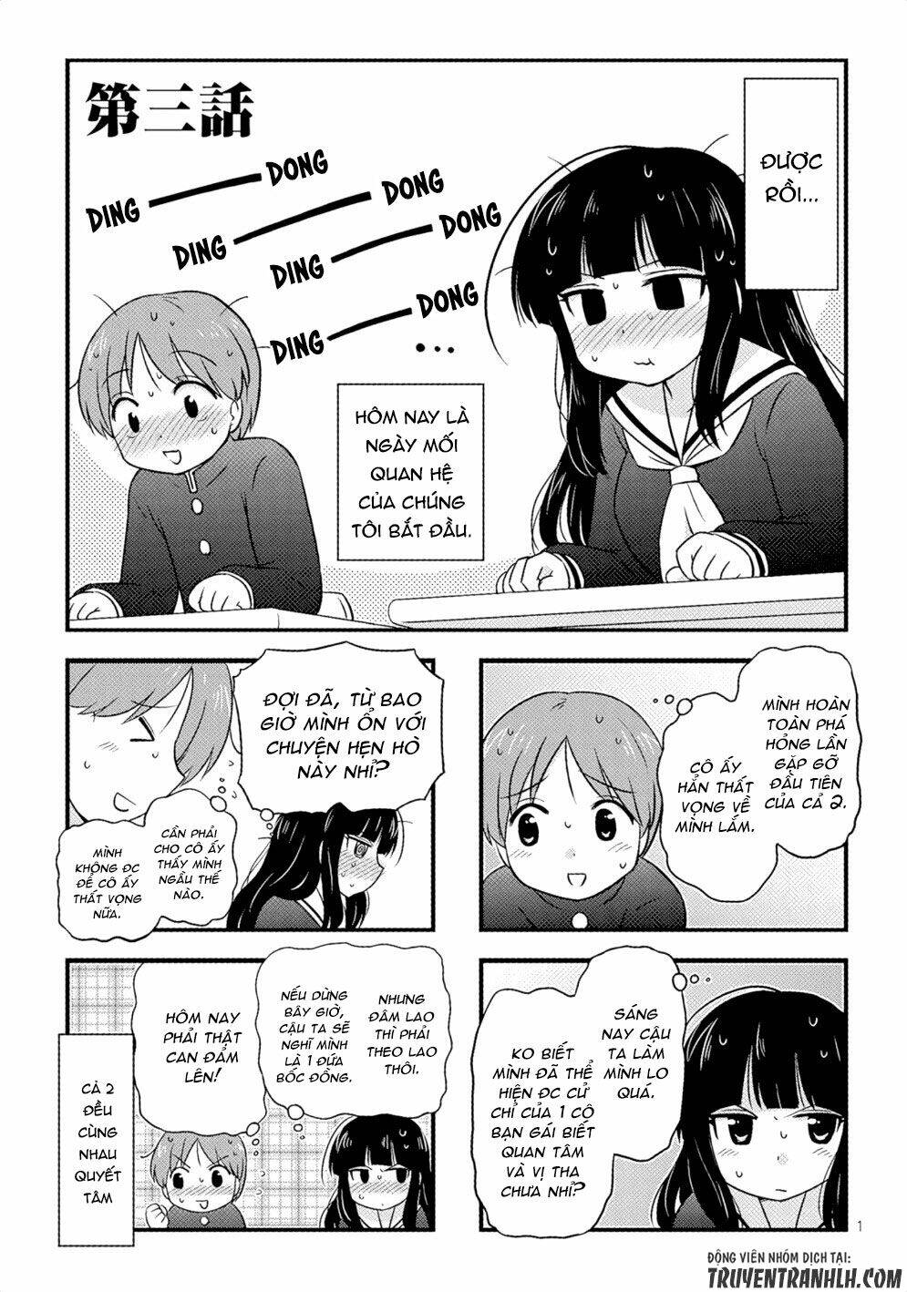 musashi-kun to murayama-san tsukkiate mita chapter 3 4