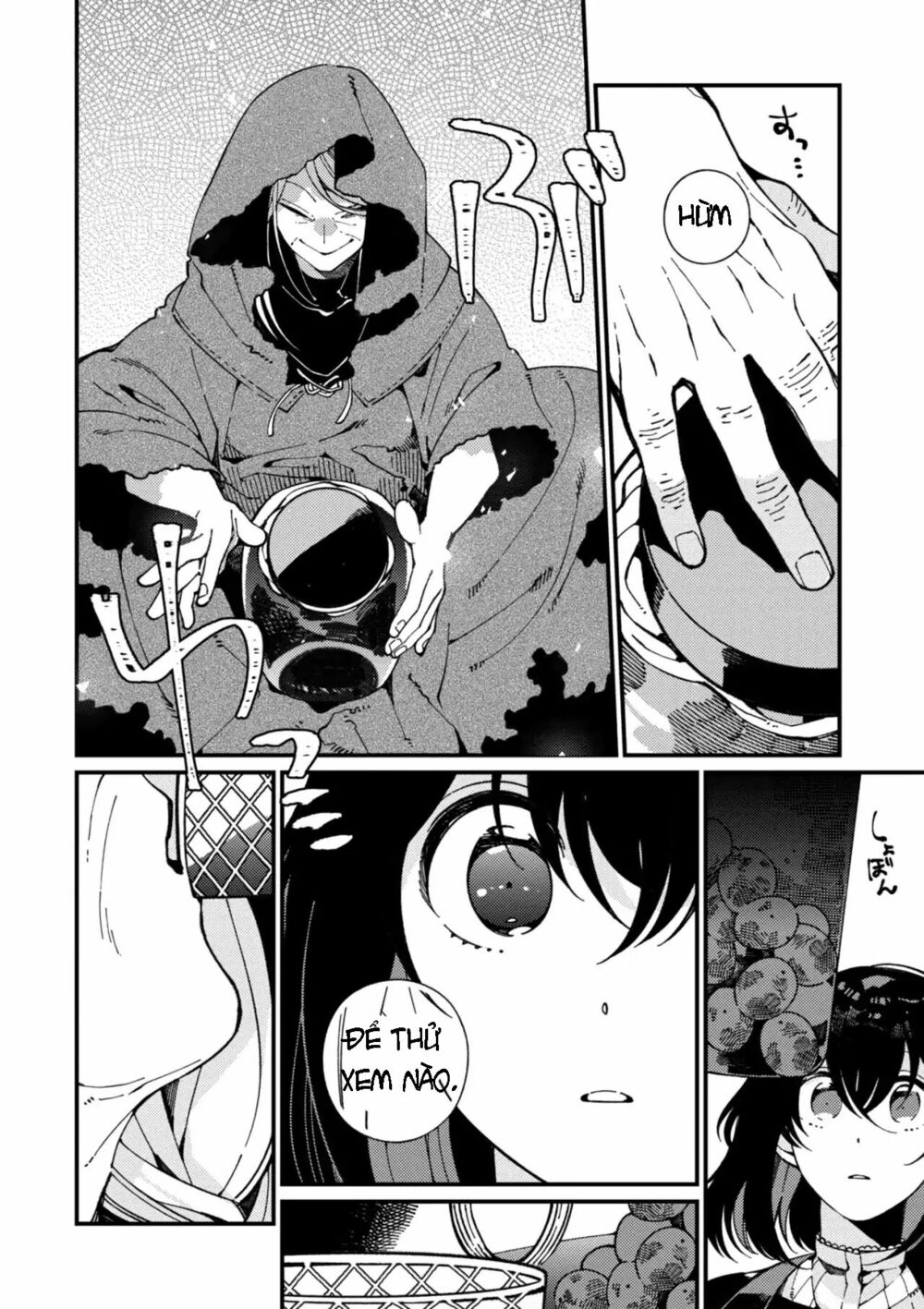 ẩm thực đến từ thế giới khác chapter 7.2 7