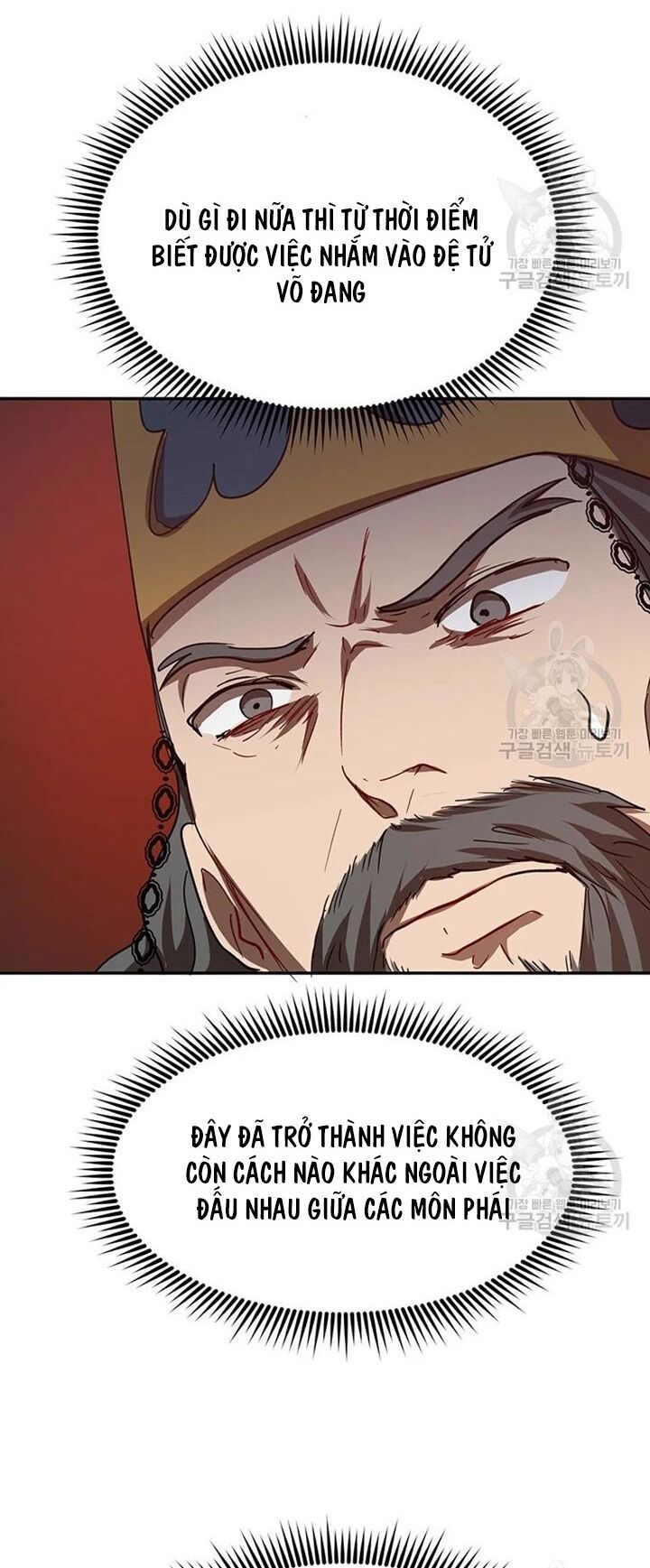 võ đang kỳ hiệp chapter 52 42