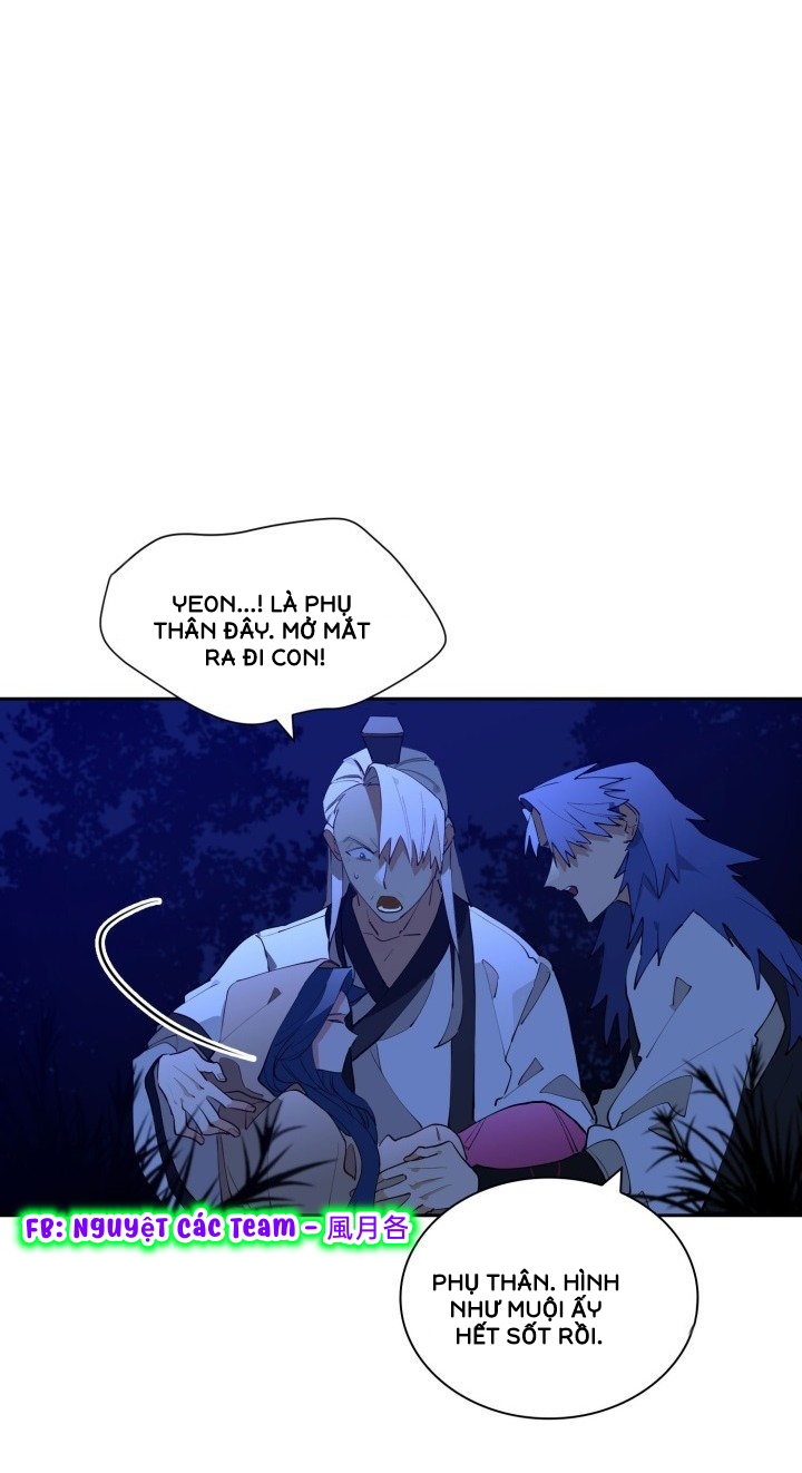 quái thú cùng hoa chapter 1 45