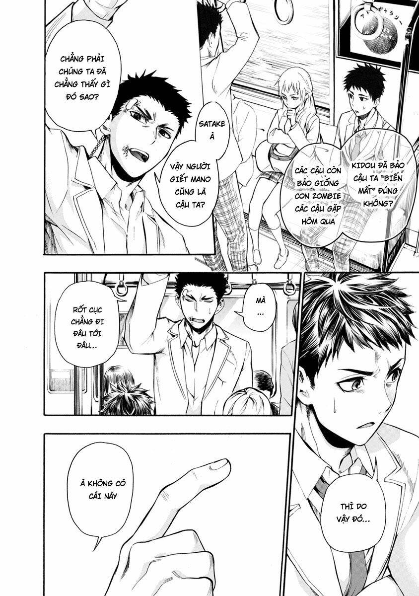 shokuryo kyoshitsu chapter 6.2 5