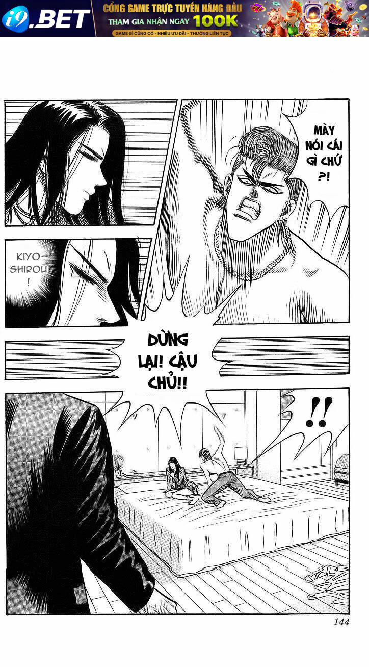 hareluya chapter 23 9