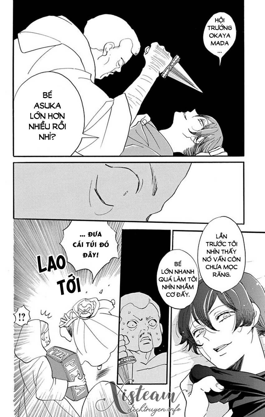 nin koi chapter 16 8