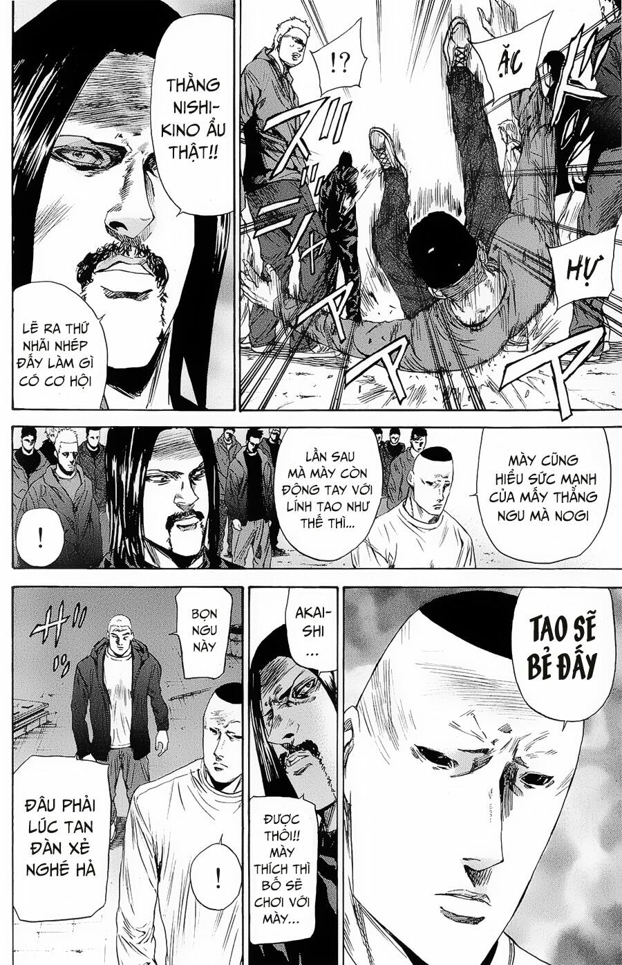 a-bout! chapter 102 2