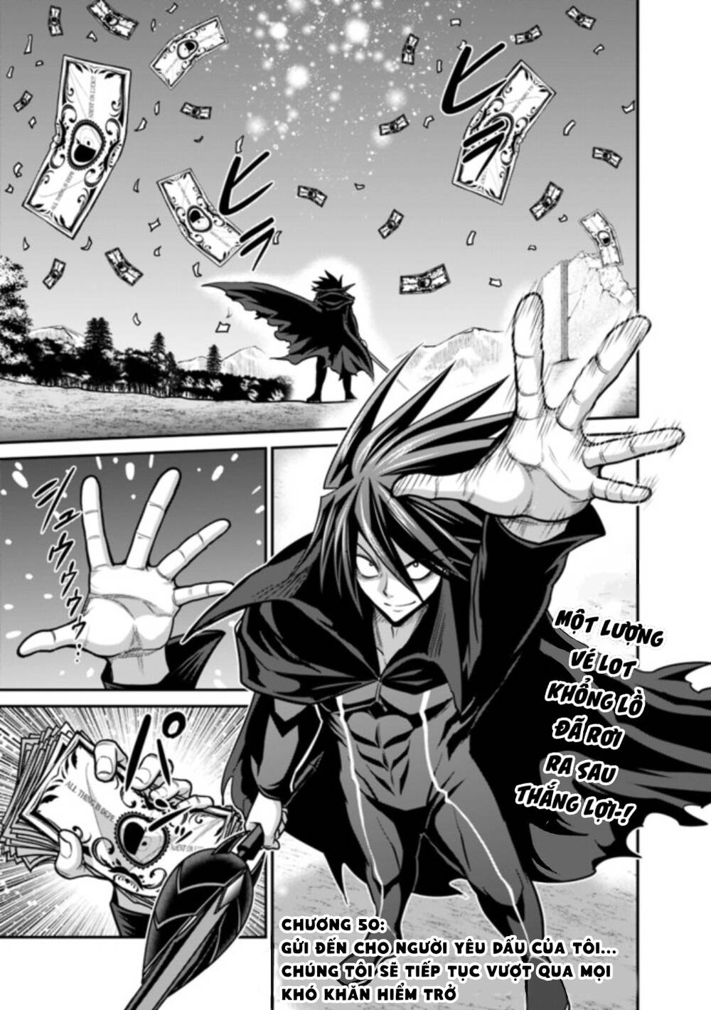 kujibiki tokushou: musou hāremu ken chapter 50 2