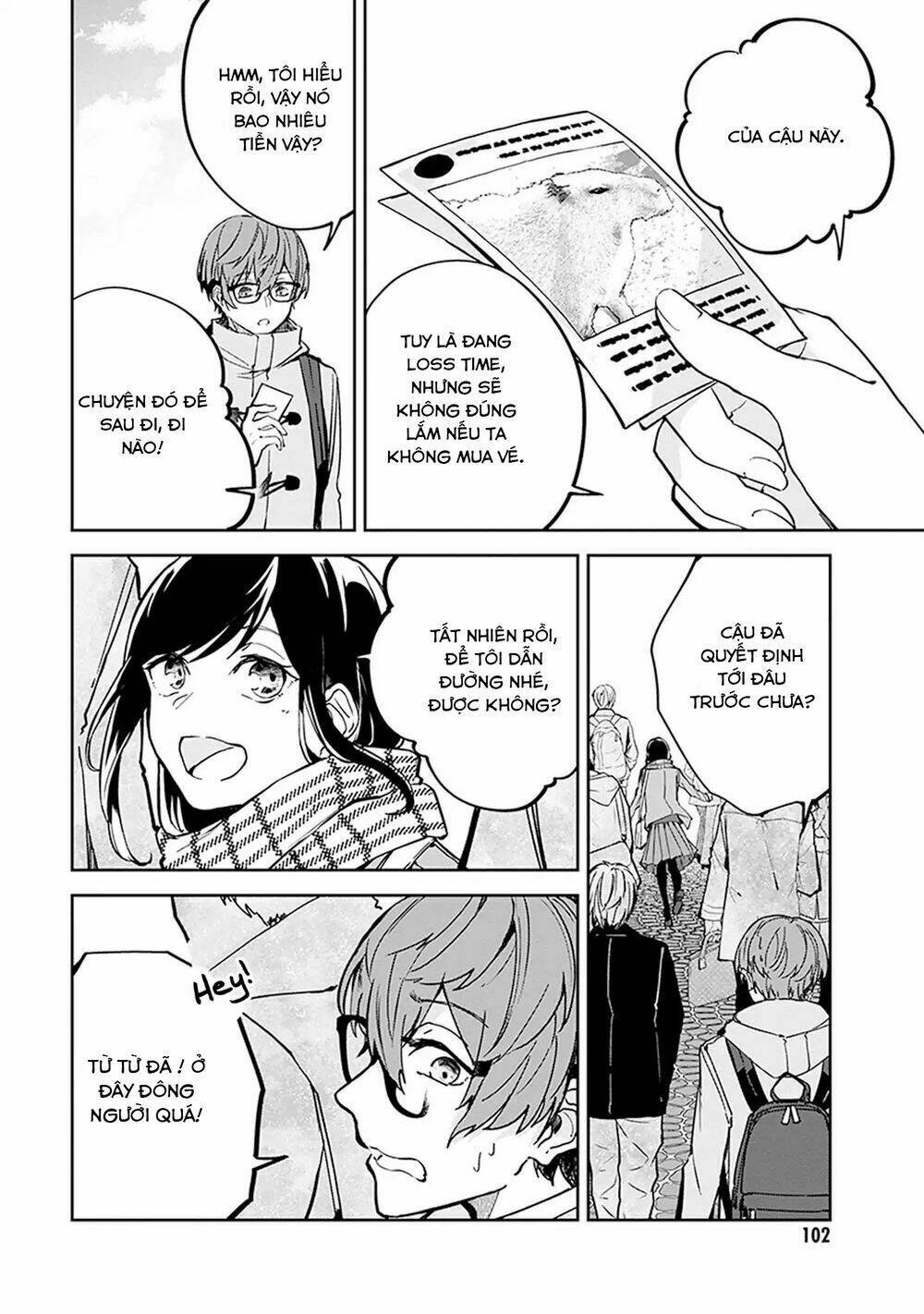 hatsukoi losstime chapter 3 15