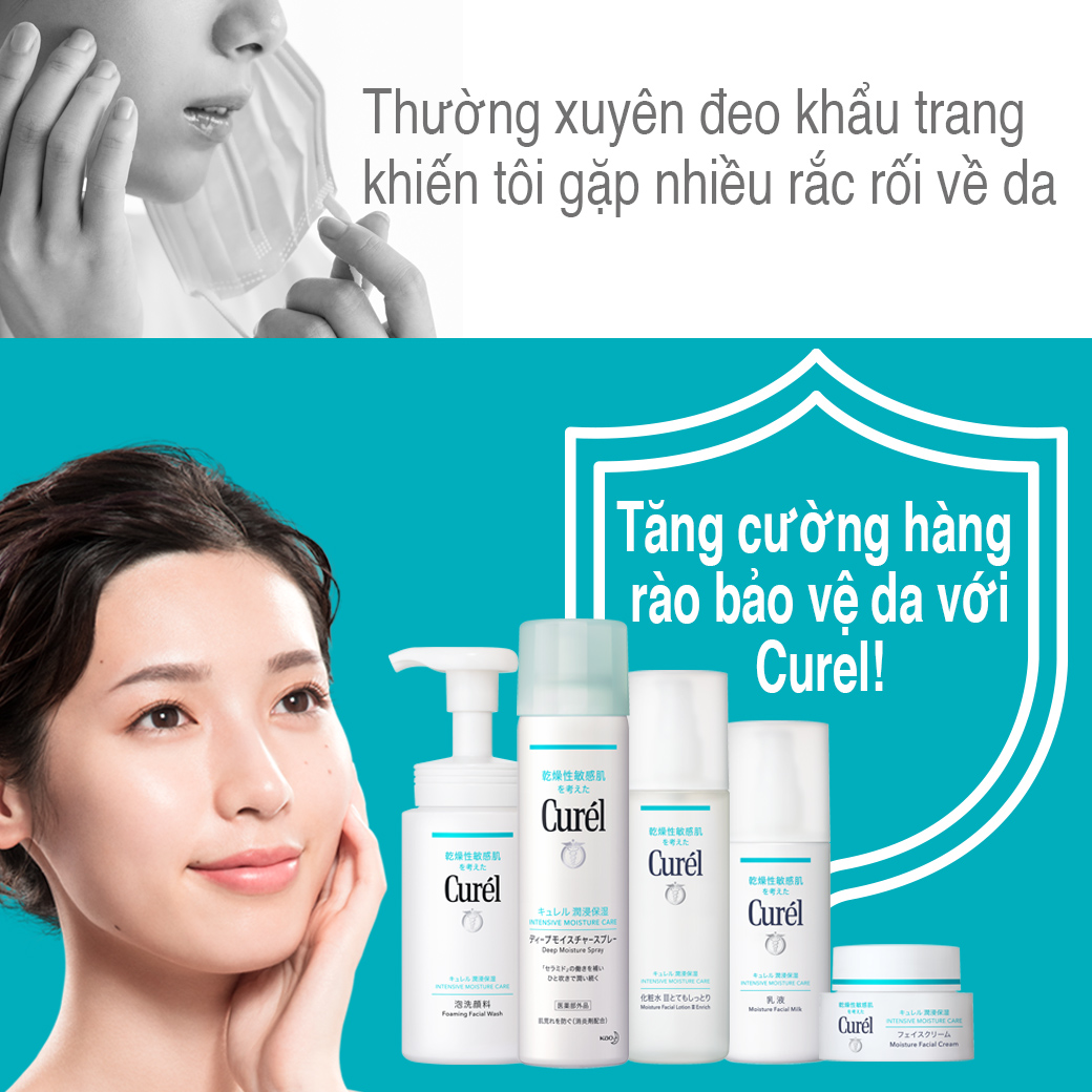 UV Kem Chống Nắng Curel UV Protection Face Cream SPF 30 PA++ (30g)