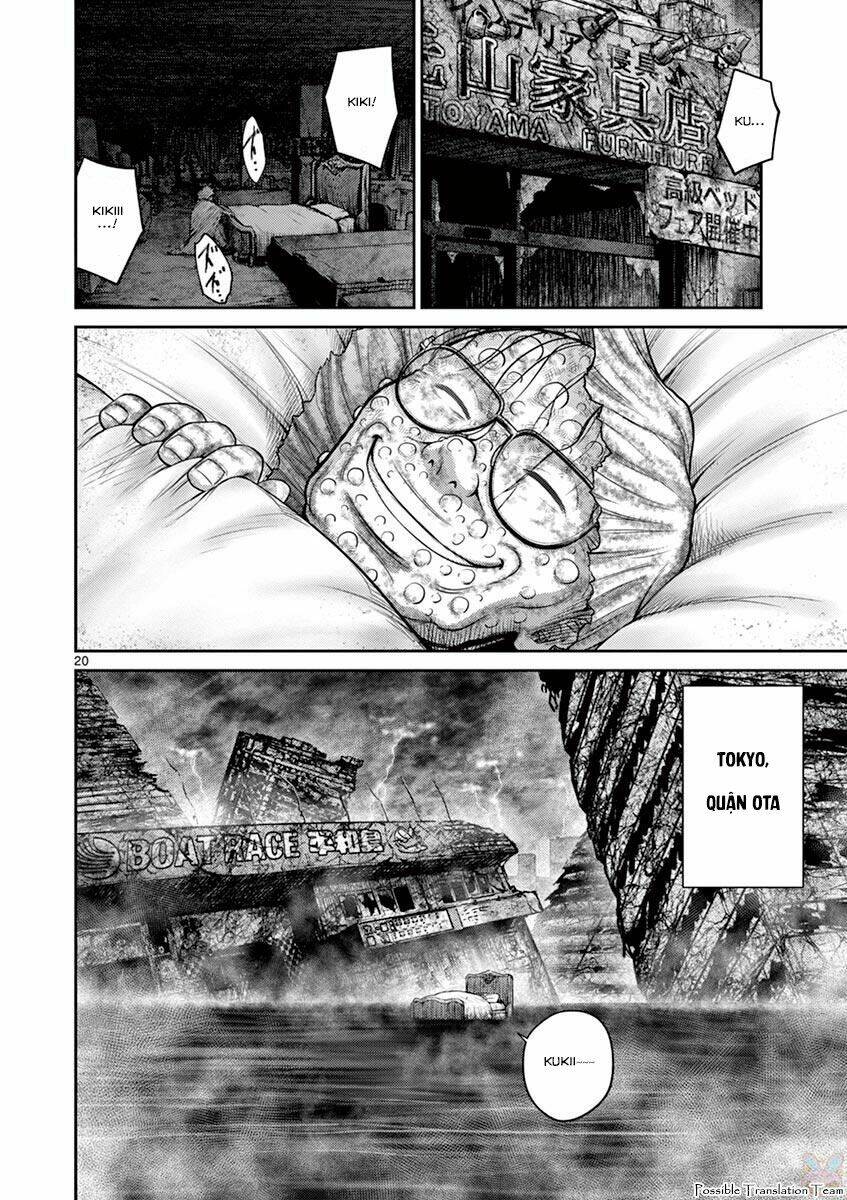 imawa no michi no alice: alice on border road chapter 26 21