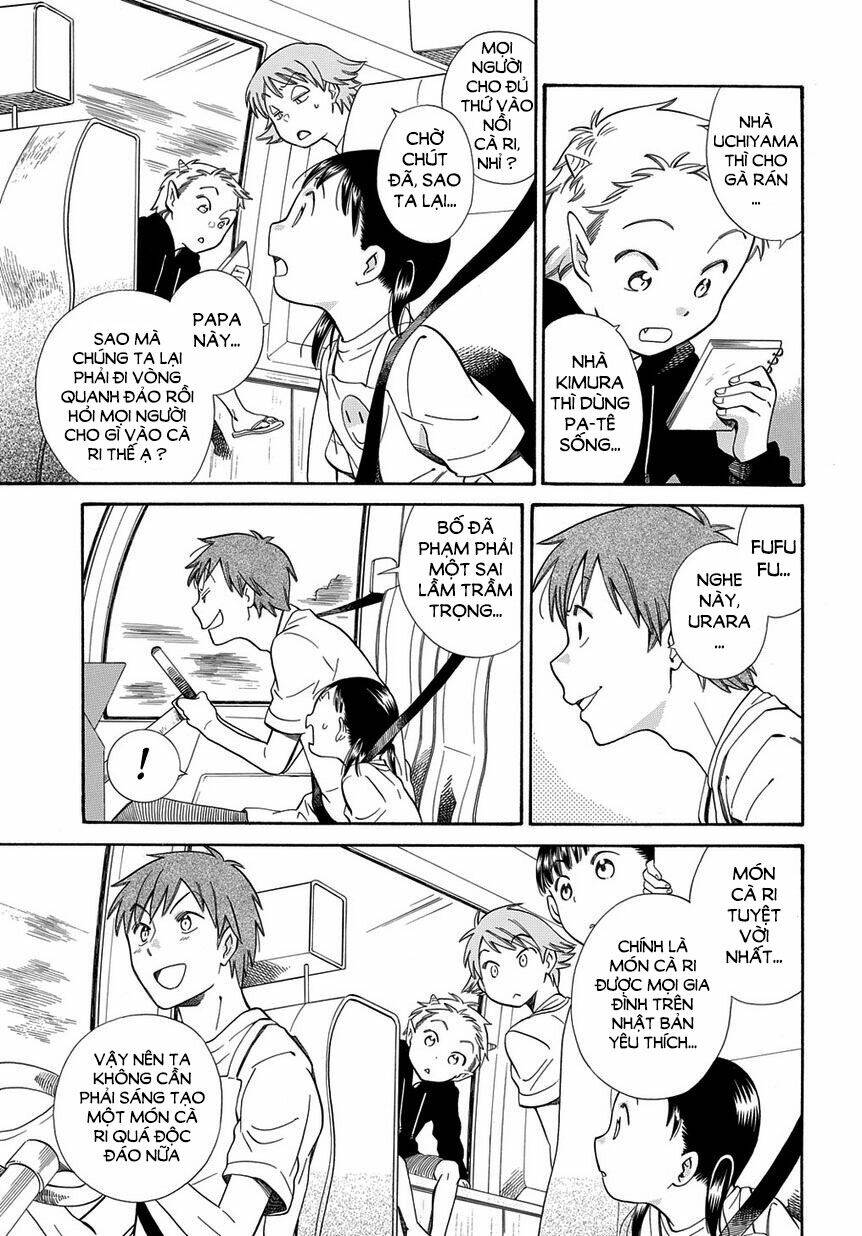 kyou , curry! chapter 5 3