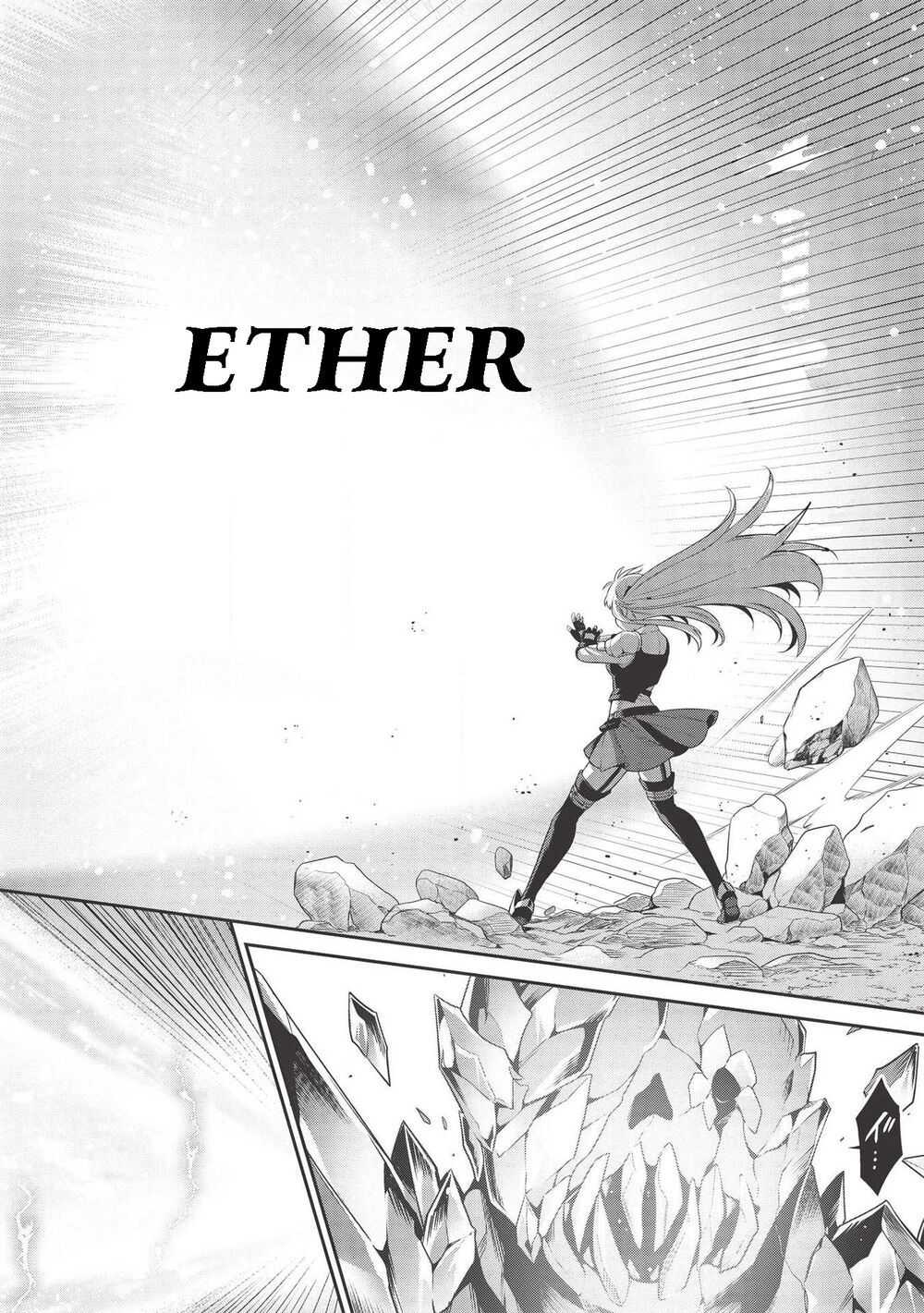 eiyuu-ou, bu o kiwameru tame tensei su - soshite, sekai saikyou no minarai kishi ~ chapter 10 27