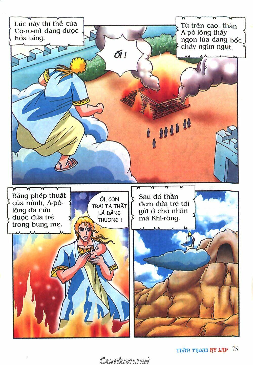 thần thoại hy lạp màu chapter 48 14