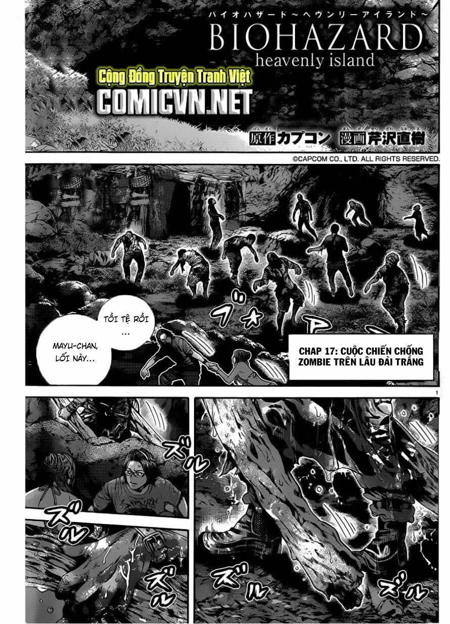 biohazard - heavenly island chapter 17 1