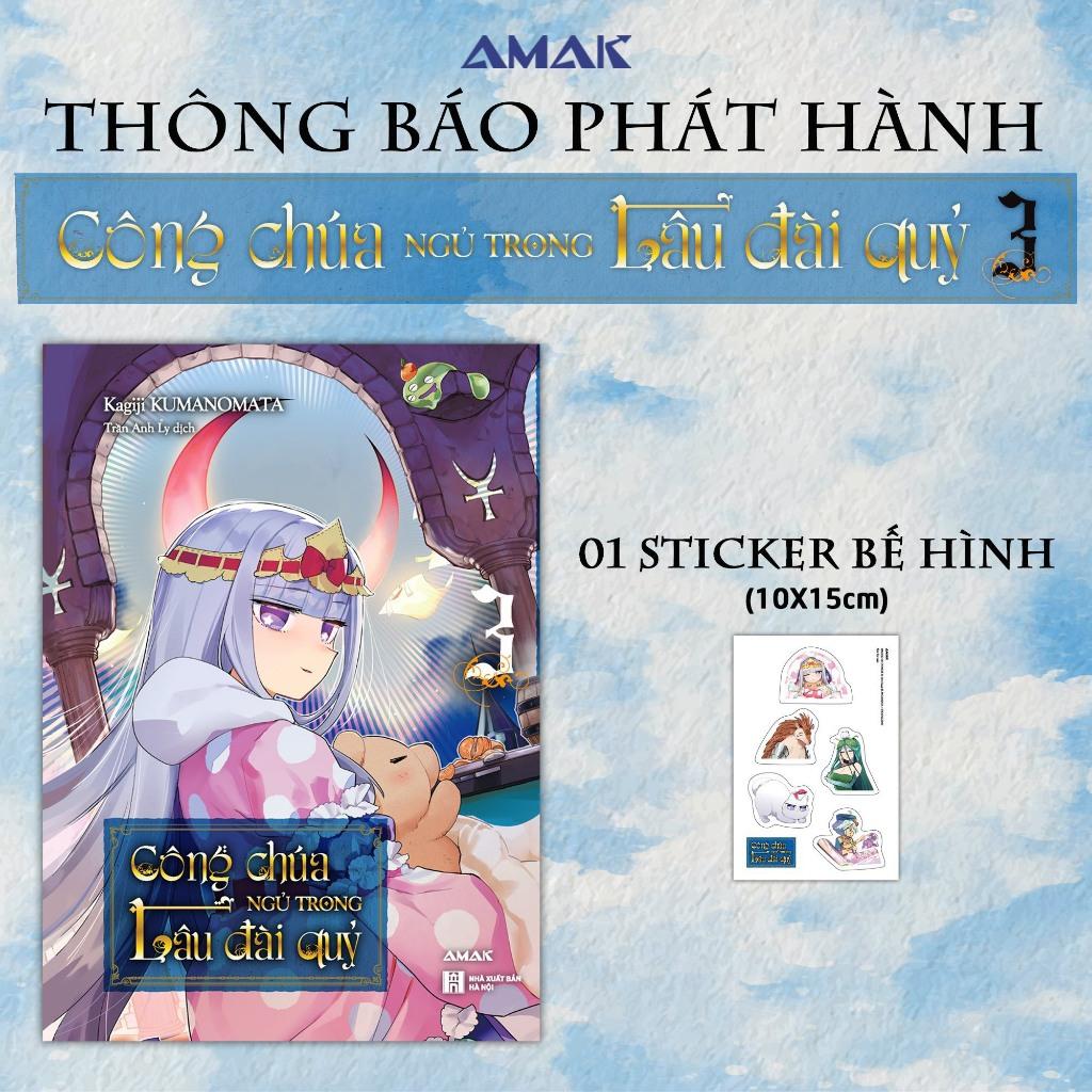 Truyện tranh Công chúa ngủ trong lâu đài quỷ - Tập 3 - Tặng kèm Sticker + Quà bí mật - AMAK