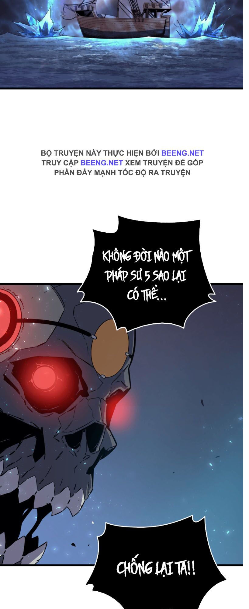 sự trở lại của pháp sư vĩ đại sau 4000 năm chapter 17 58