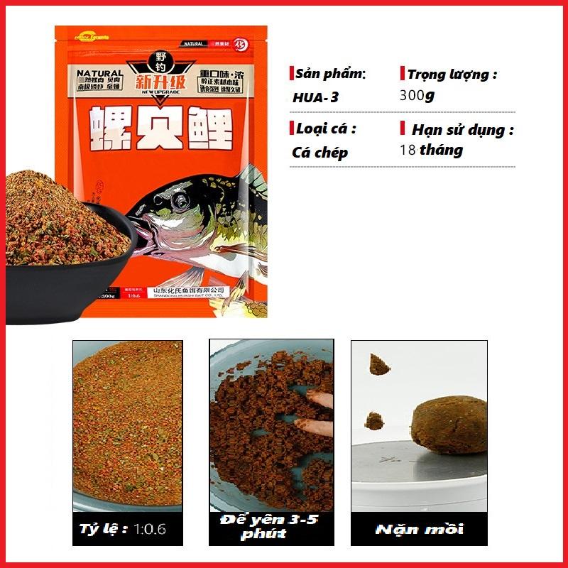 Mồi Câu Cá Chép Đỏ Siêu Nhạy HUA-S3 Sanami Fishing Store
