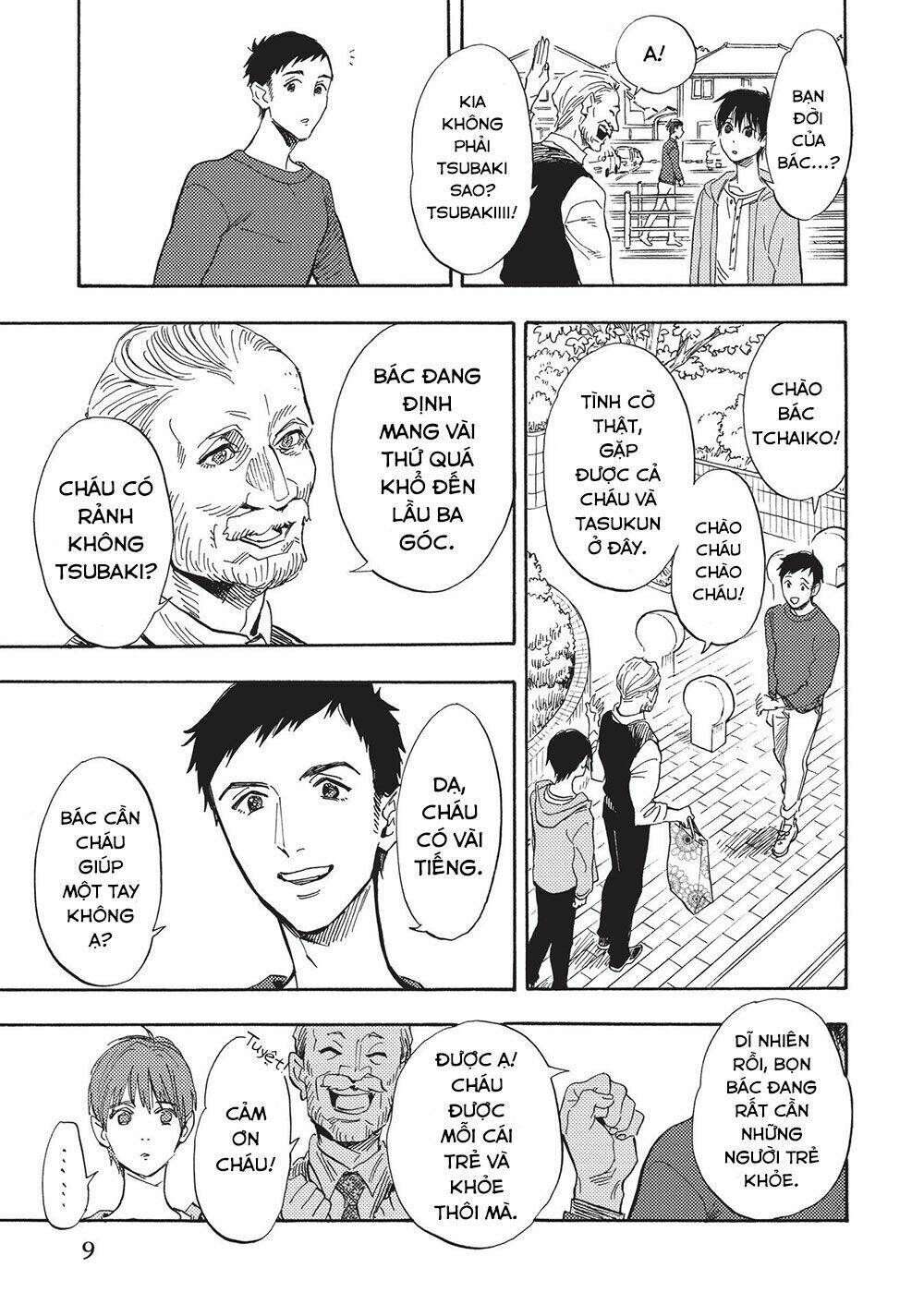 shimanami tasogare chapter 16 12