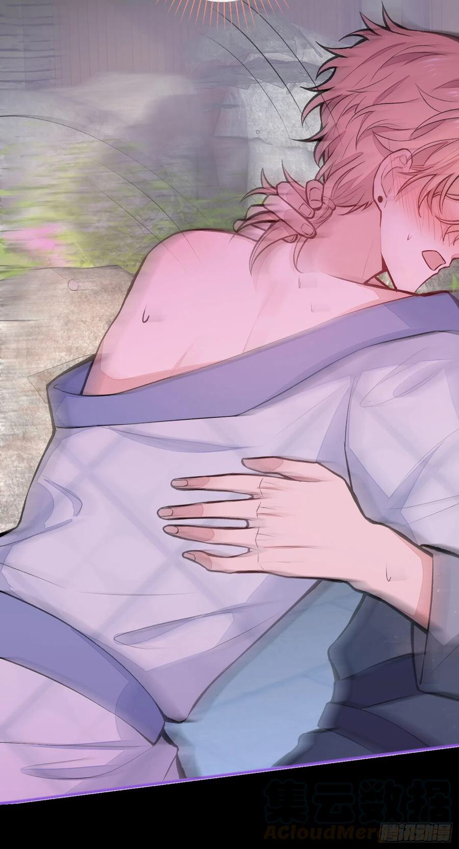 lại bị nam thần chọc trên hot search! chapter 43 32