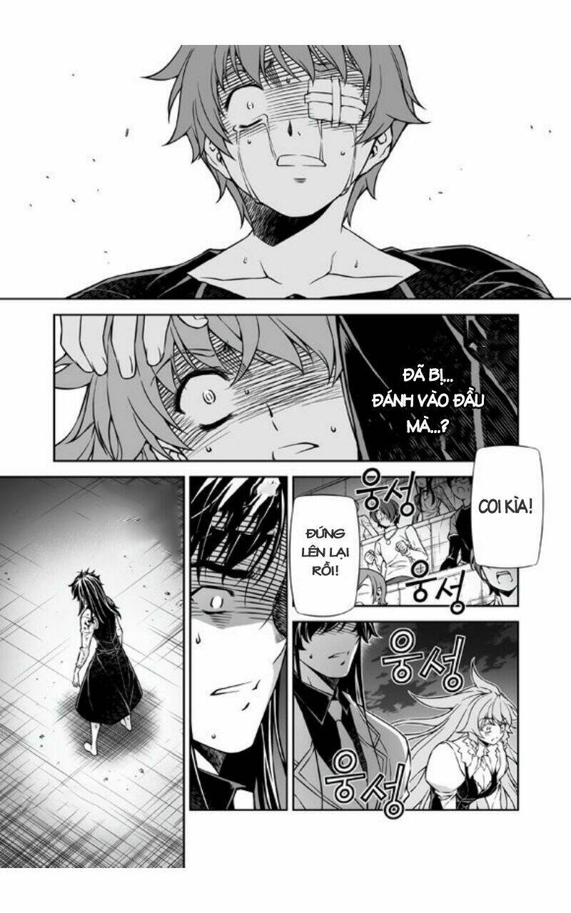 re:birth the lunatic taker chapter 35 14