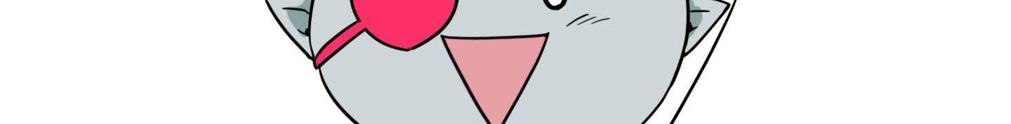 dear door chapter 147 259