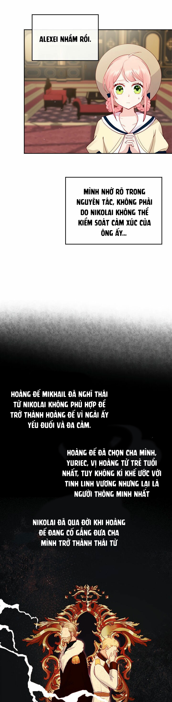 ác nữ muốn sống trong ngôi nhà bánh ngọt chapter 16 4