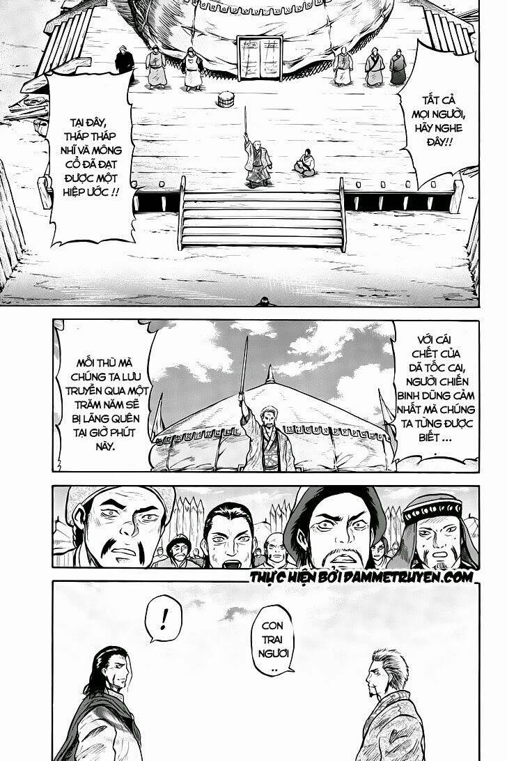 horizon chapter 32 5